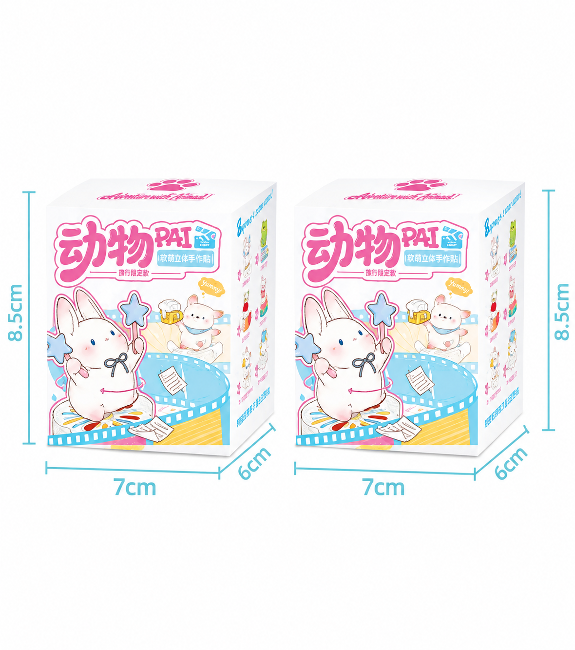 Emotion Freeze - Frame Rotating Blind Box – Cute Cartoon Desktop Resin Designer Toy Figurine